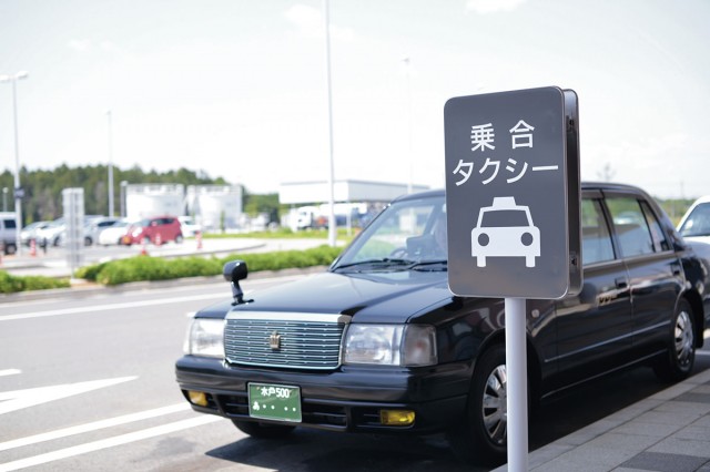 タクシー 神戸 空港 神戸空港 定額送迎タクシー