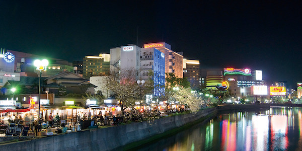 福岡 茨城空港