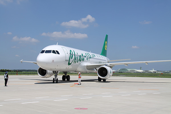 Spring Airlines to operate 6 days a week between Ibaraki and Shanghai!!