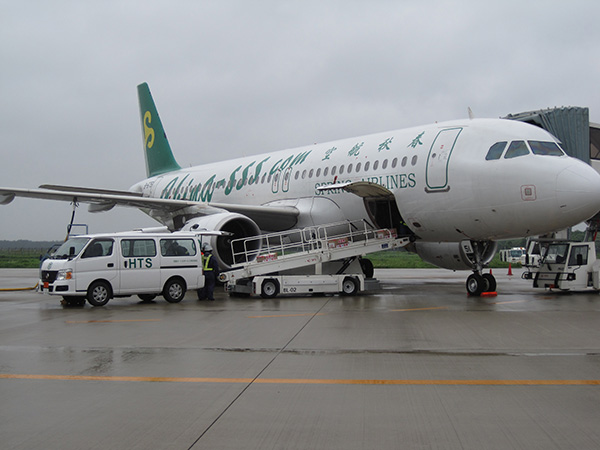 Ibaraki Airport Launches Air Cargo Handling Services!!