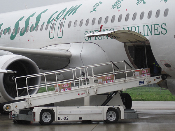 Ibaraki Airport Launches Air Cargo Handling Services!!