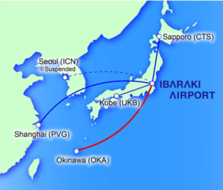 Skymark Airlines to operate seasonal daily flight between Ibaraki and Naha, Okinawa