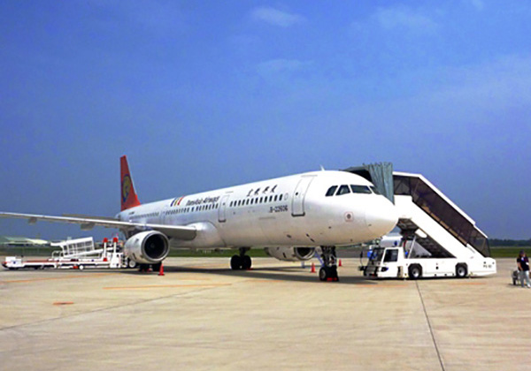 Programmed Charter Flights between Ibaraki and Taipei will be Operated!!