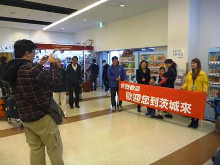 Ibaraki Airport Welcomed TransAsia Airways’ Chartered Flight from Taipei, Taiwan!