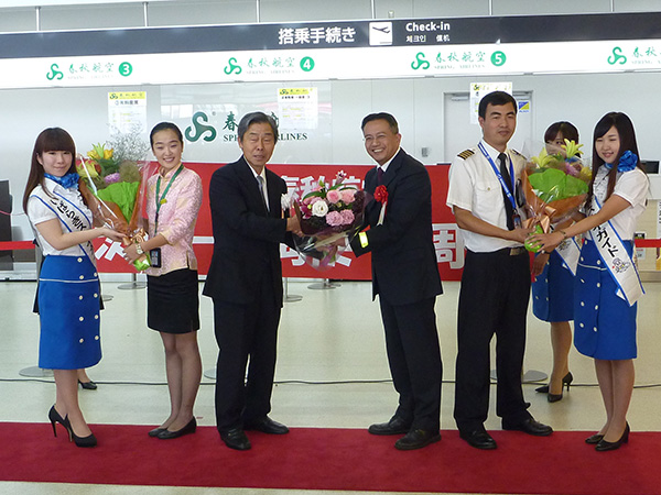 3rd Anniversary of Spring Airlines’ IBARAKI-SHANGHAI Service Commemorative Ceremony Held at IBARAKI Airport