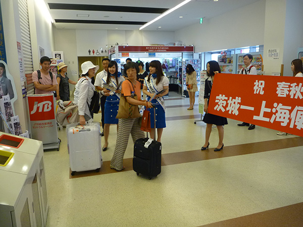 3rd Anniversary of Spring Airlines’ IBARAKI-SHANGHAI Service Commemorative Ceremony Held at IBARAKI Airport
