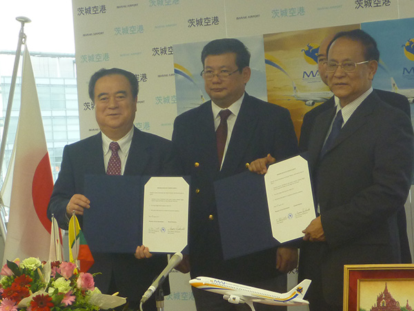 The Ibaraki Prefectural Government and Myanmar Airways International reached a basic agreement to launch programmed charter flights.