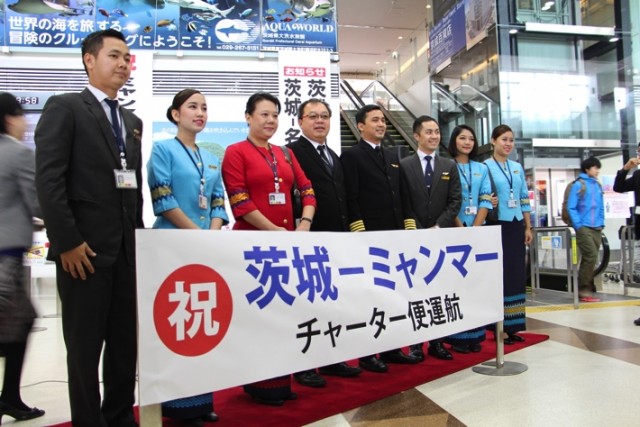 Ibaraki Airport Welcomed Chartered Flight from Myanmar Airways International!
