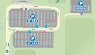 駐車場案内図