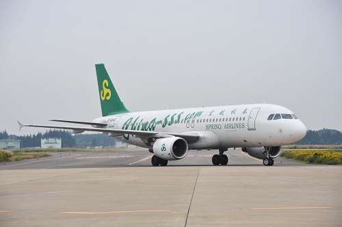 Spring Airlines Increases Ibaraki - Shanghai Service to 8 Flights per Week!