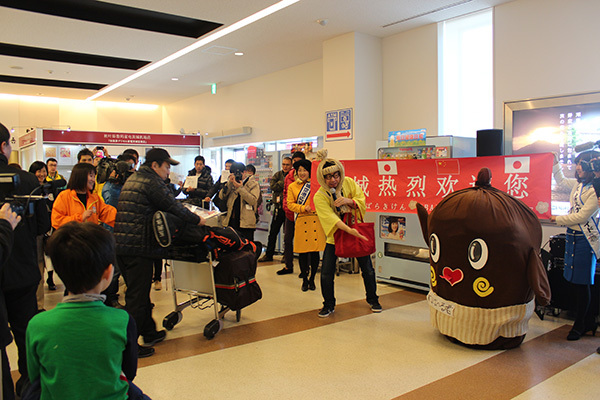 Ibaraki Airport Welcomed First Chartered Flight from Harbin、 China!