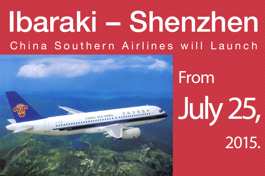 Ibaraki-–-Shenzhen