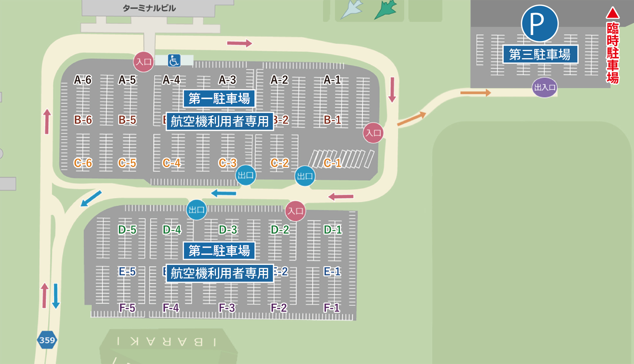 駐車場全体図