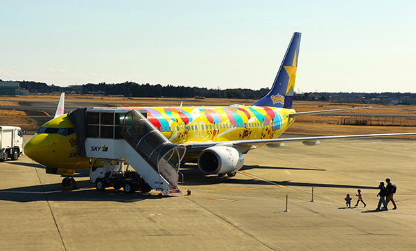 一般部門茨城空港アプリ賞「パパ、ママ早く～」鈴木二郎様