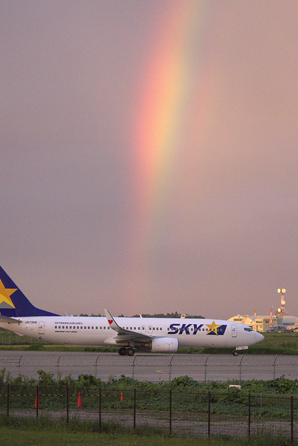 スカイマーク賞「虹もお見送り」鈴木二郎様