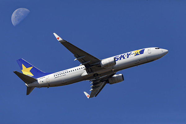 一般部門茨城空港アプリ賞「月が居た」小谷野俊夫様