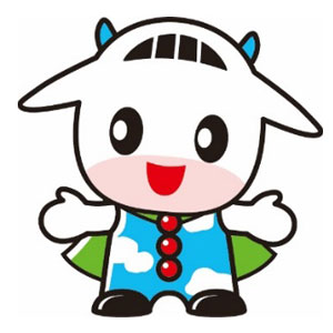 おみたん(小美玉市)