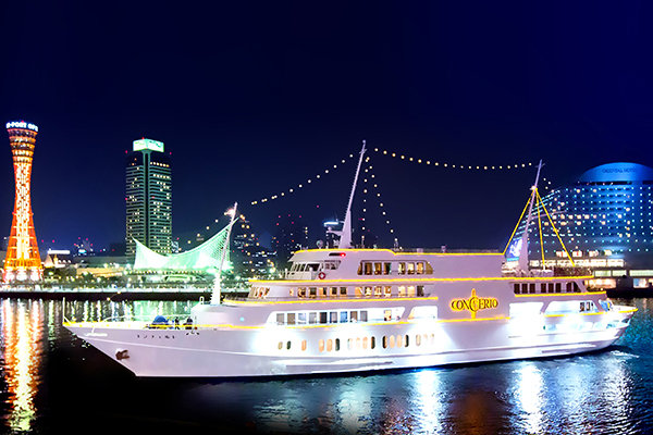 THE KOBE DINING CRUISE(コンチェルト・ルミナス神戸2)