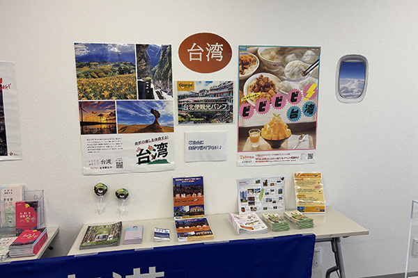 上海便就航15周年記念展示および国際線観光コーナー