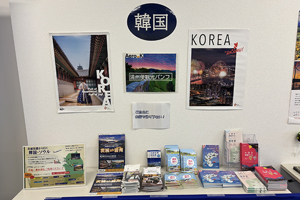 上海便就航15周年記念展示および国際線観光コーナー