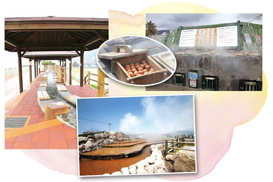 ほっとふっと105