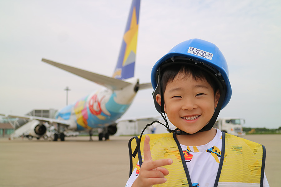 「大きいな」 羽田健介様