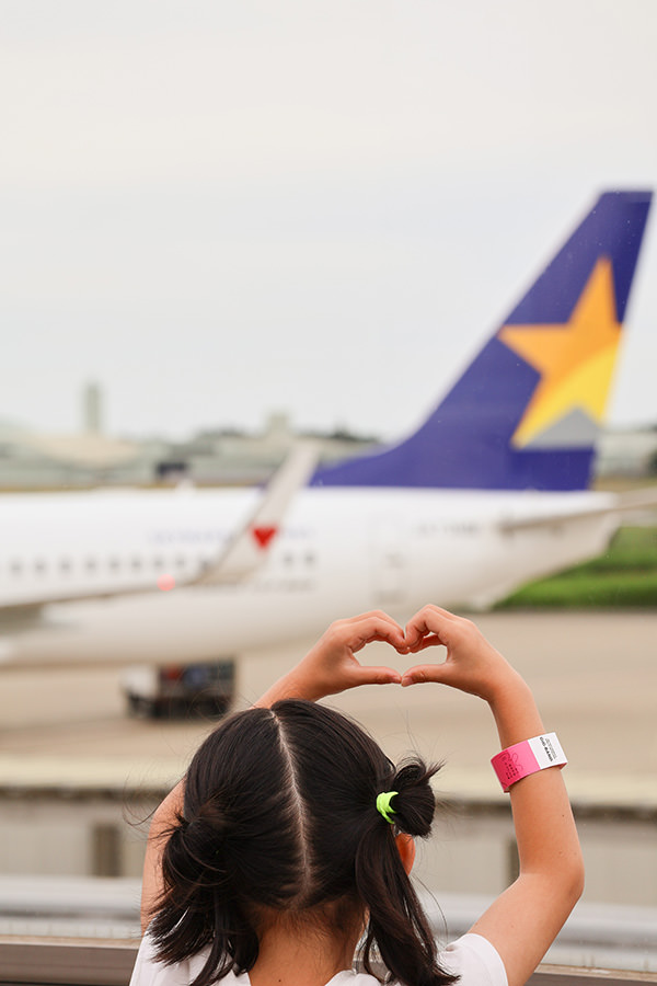 「ハートのひこうきこんにちは」 佐川由香様