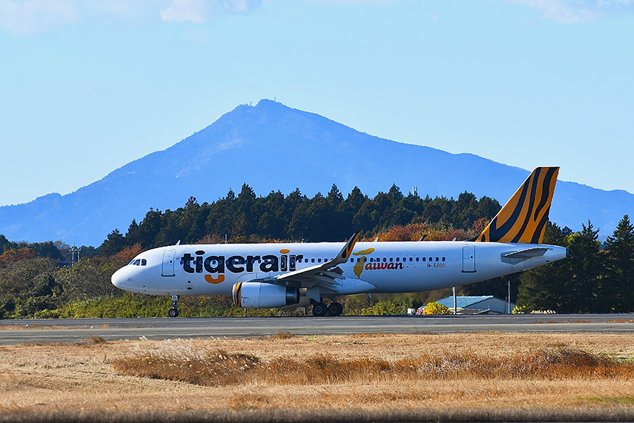 「茨城空港へようこそ」 吉見紀之様