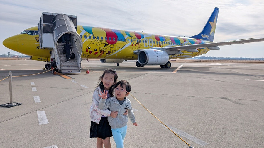 「ポケモンGETだぜ～」 柴田栄子様