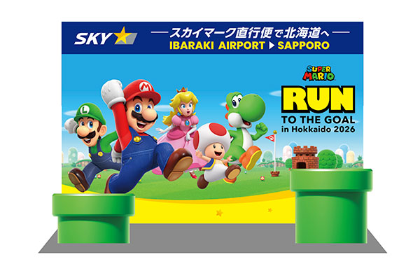 スーパーマリオ : RUN TO THE GOAL in Hokkaido 2026